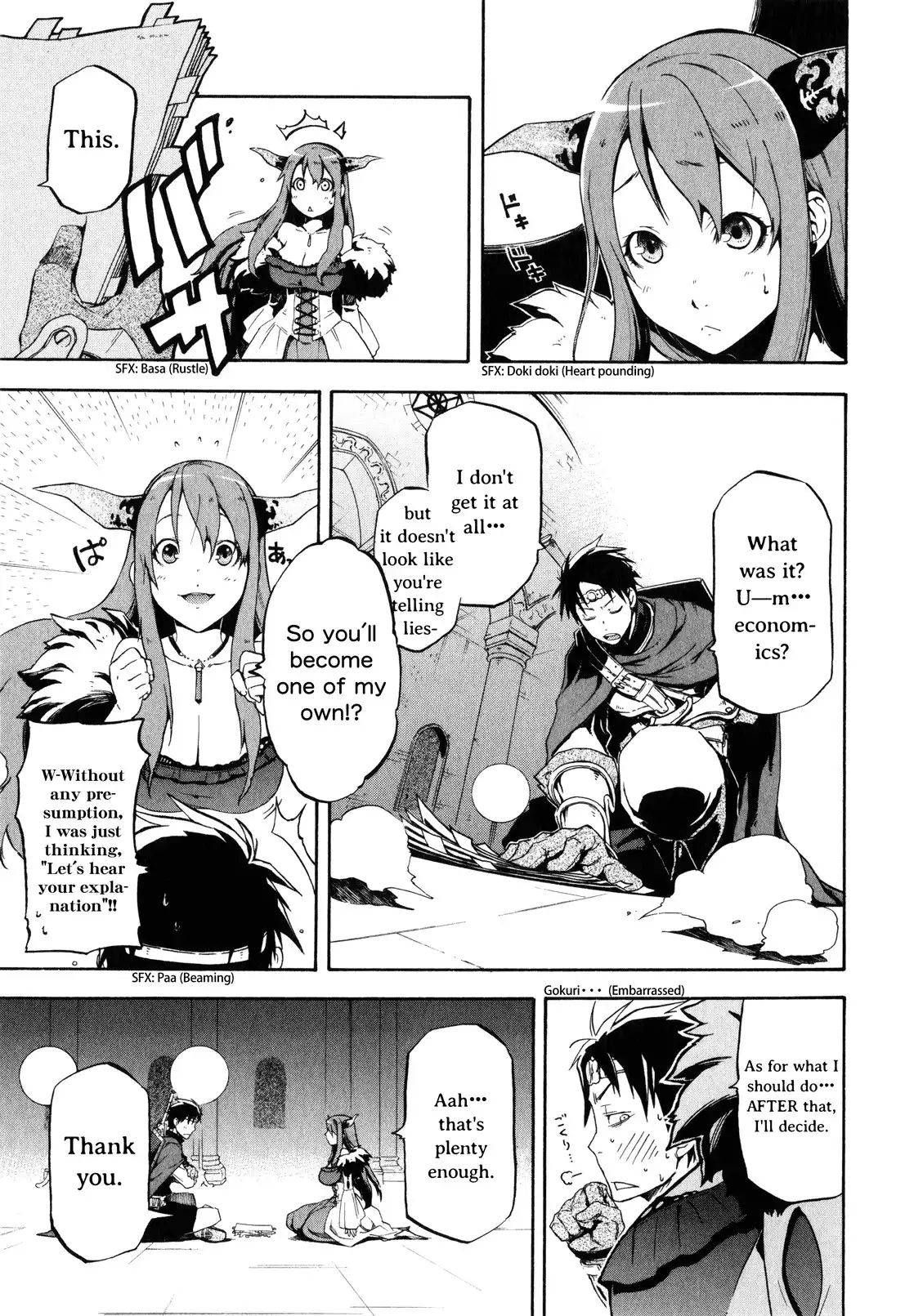 Maoyuu Maou Yuusha Gaiden - Madoromi no Onna Mahou Tsukai Chapter 0 21